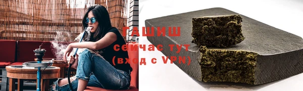 mdpv Вязники