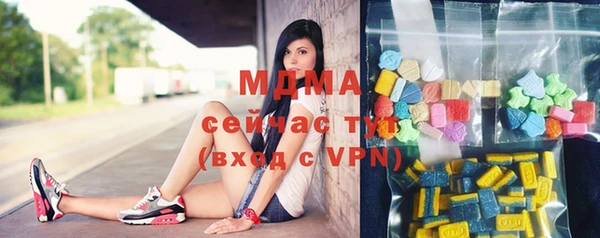 mdpv Вязники